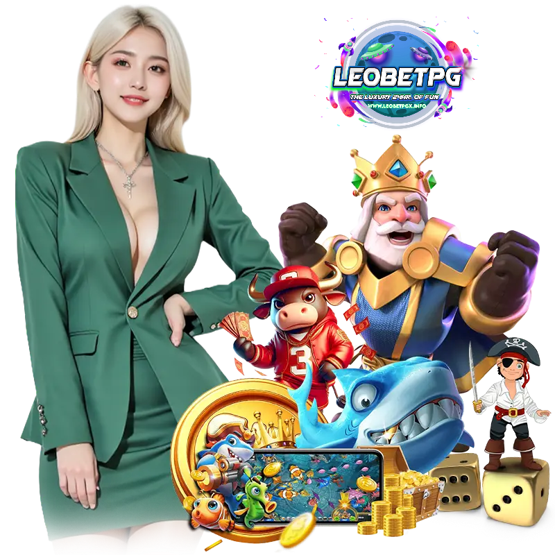leobetpgx ไม่มีขั้นต่ำ